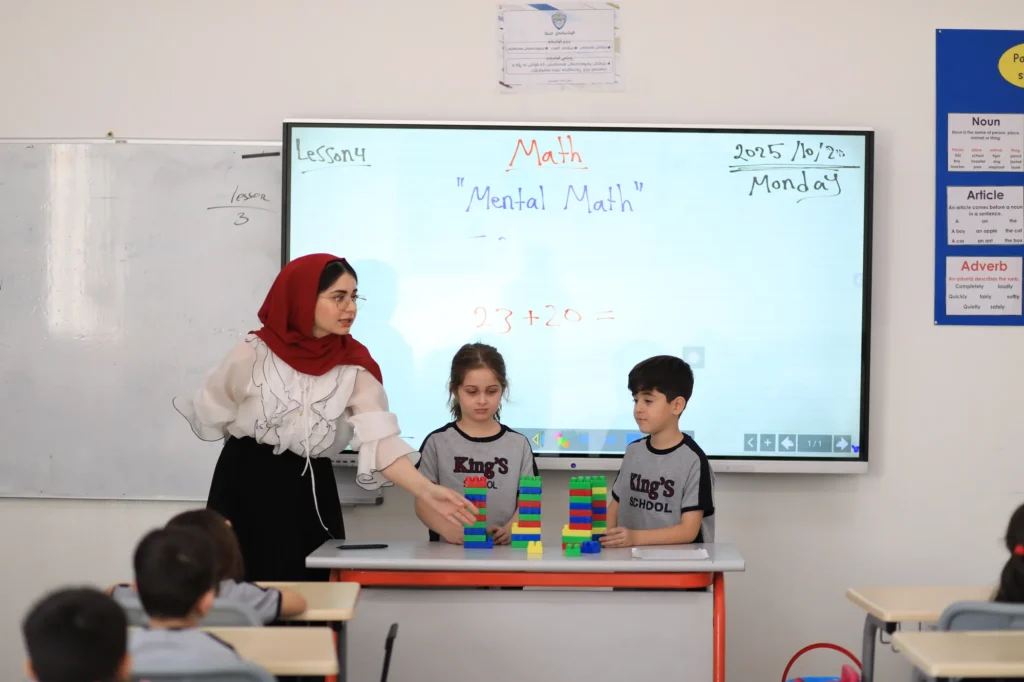 Classroom & Open Lessons