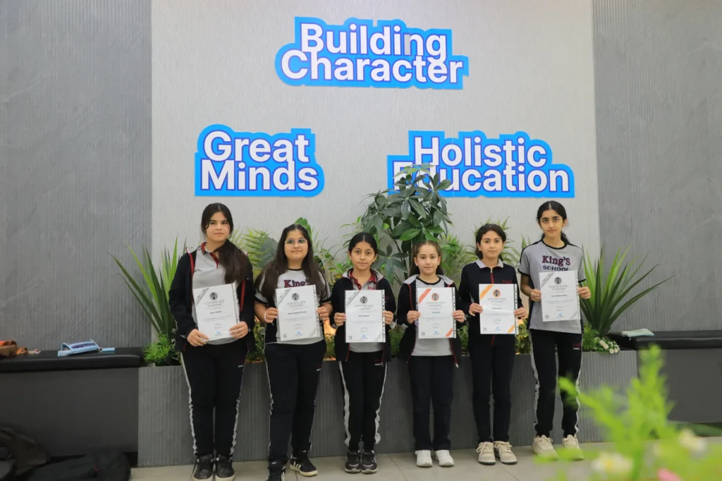 Competitions & Achievements