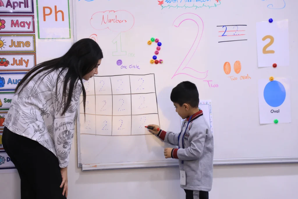 Kindergarten